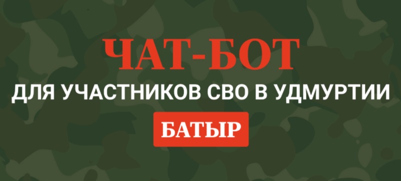 Изображения.