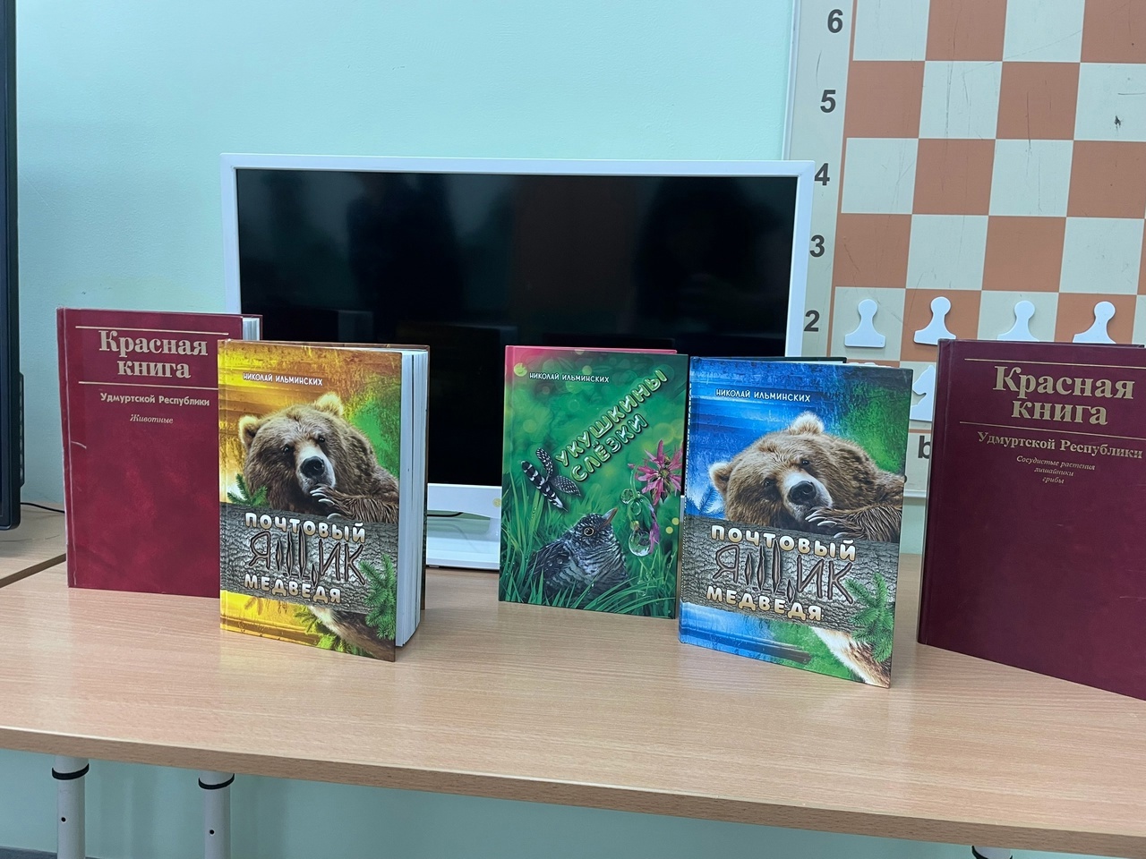 Книги  Николая Ильминских передадут в школы и детские сады Якшур-Бодьинского района.