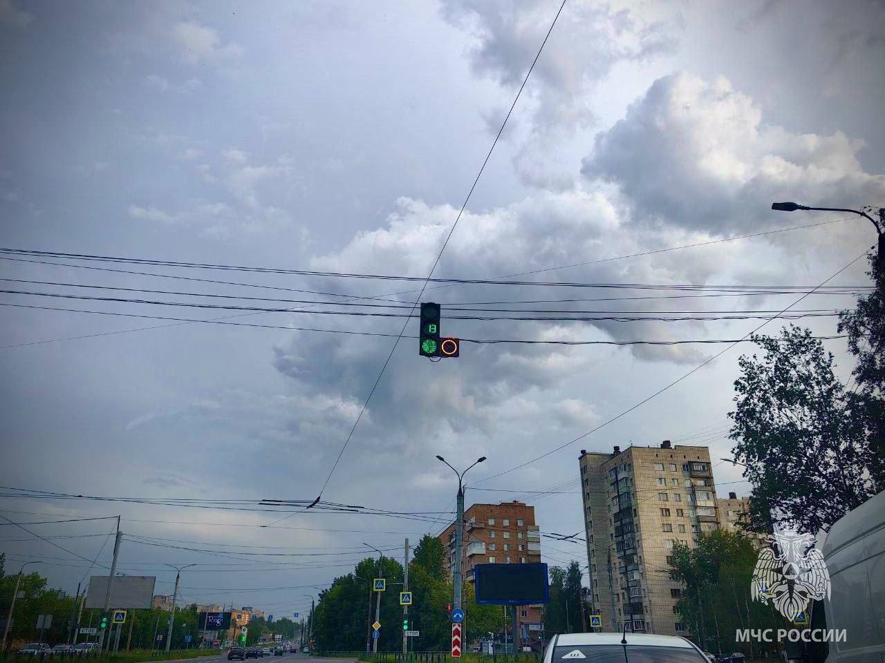 🌩Гроза! #погода.