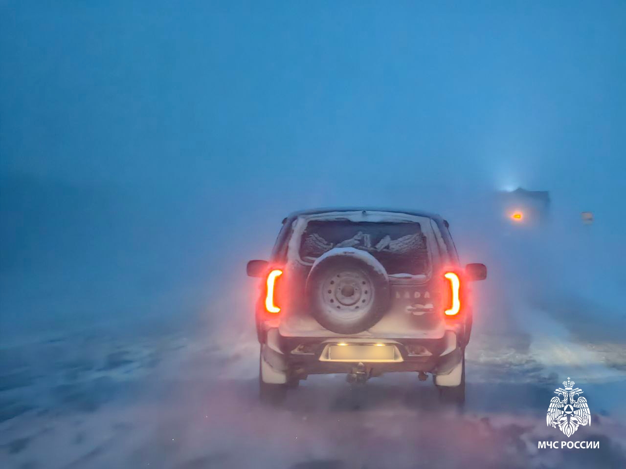 Внимание! Сильный снег!.