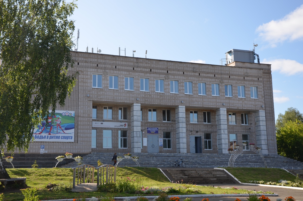 Решаем вместе! Опрос о благоустройстве территории около районного Дома культуры..