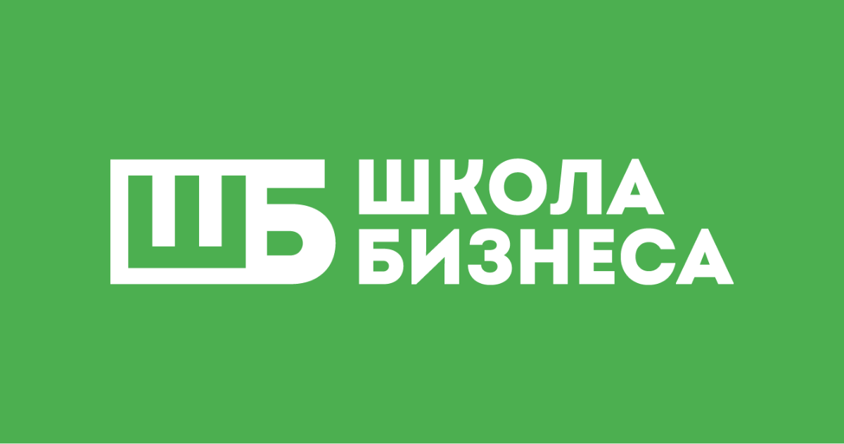 Молодежи в Удмуртии помогут запустить стартапы в рамках проекта «Школа бизнеса».