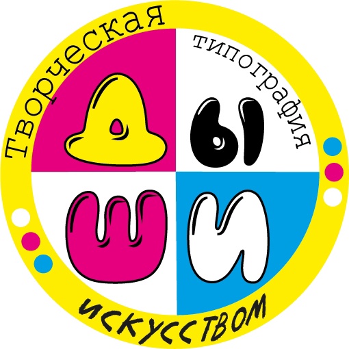 Якшур-Бодьинская  детская школа искусств впервые реализовала грантовый проект!.